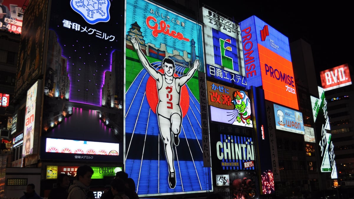 Famous Glico running man sign in Osaka will get a new look